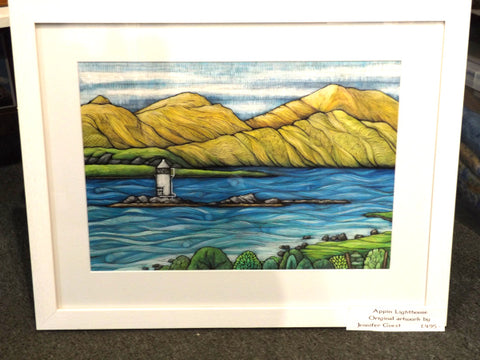Painting - Appin Lighthouse